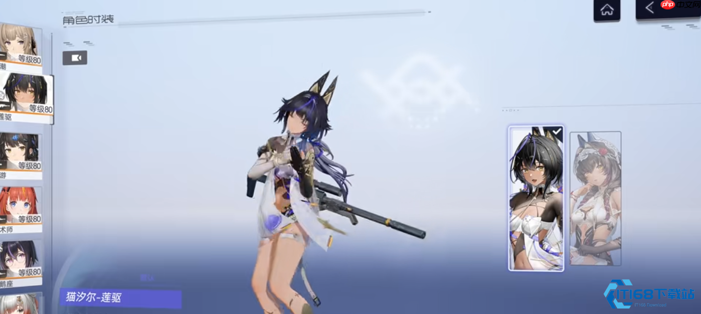 《鸣潮》四手全方位解析：盾C之王的攻防艺术与实战秘籍