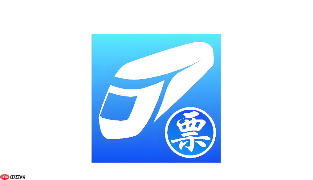 百度抢票链接入口 百度抢票网页版快速入口