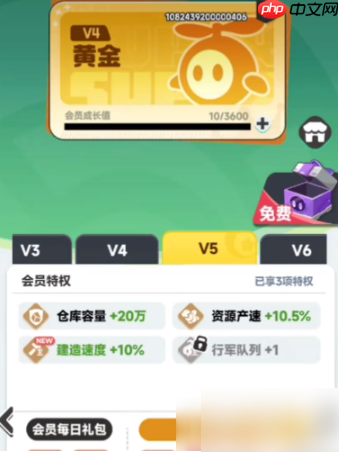 曙光重临氪金攻略全流程详解 曙光重临氪金教程