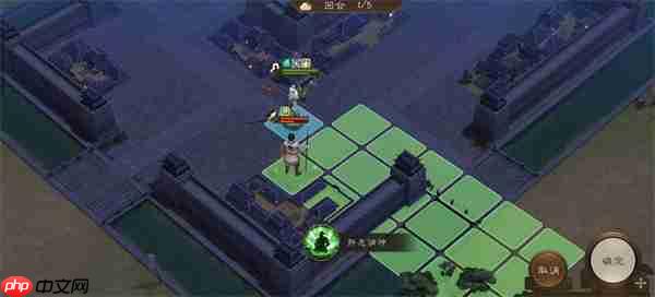 新三国志曹操传华佗无双试炼四通关攻略