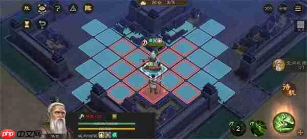 新三国志曹操传华佗无双试炼四通关攻略