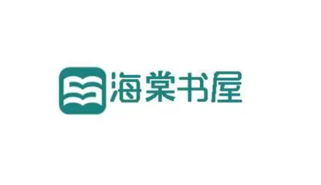 海棠书城小说网官网是什么-海棠书城2026最新入口汇总 - 98游戏