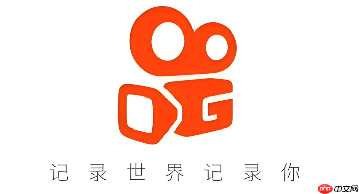 快手包裹快递到哪了 订单物流实时动态查询方法