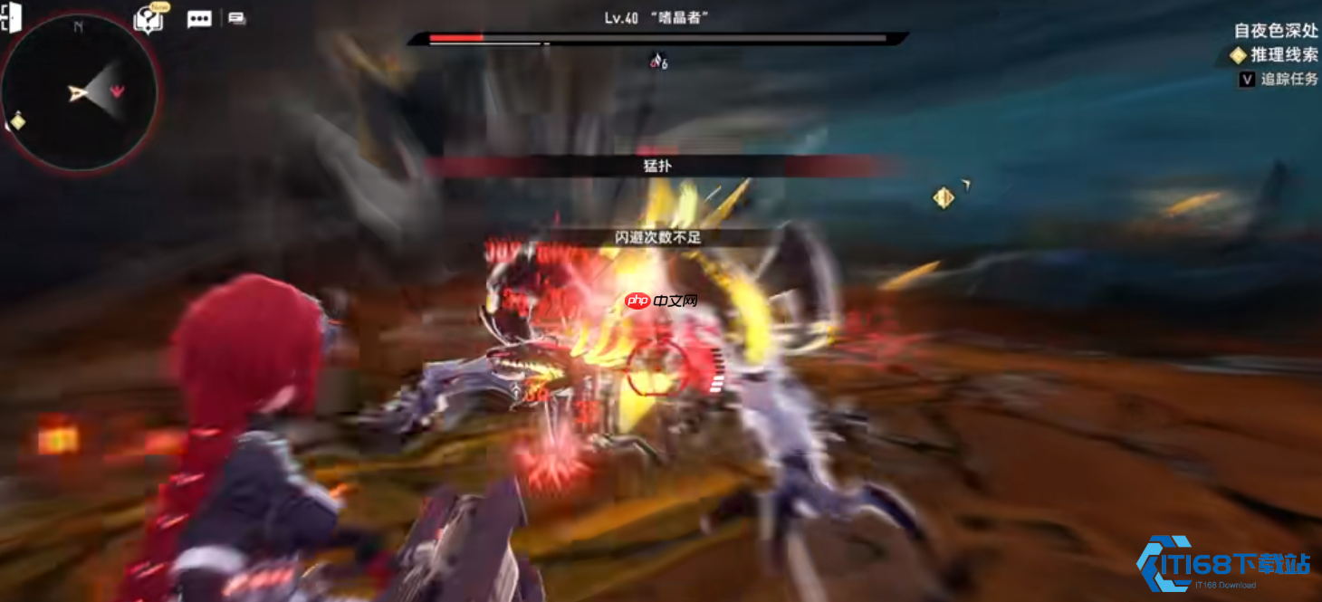 噬晶者战术指南：精准破防，轻松通关！