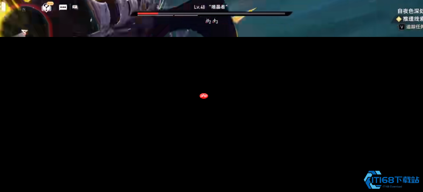 噬晶者战术指南：精准破防，轻松通关！