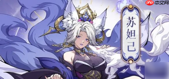 封神幻想世界攻略及流程详细 封神幻想世界攻略大全