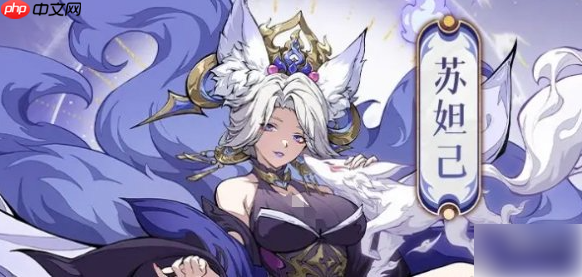 封神幻想世界攻略及流程详细 封神幻想世界攻略大全