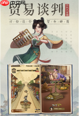 叫我大掌柜攻略破碎缀玉 破碎缀玉获取方法详解