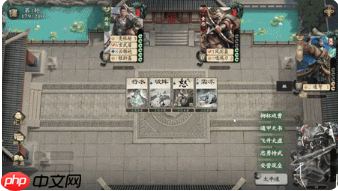 名将杀特殊机制有哪些 名将杀特殊机制汇总