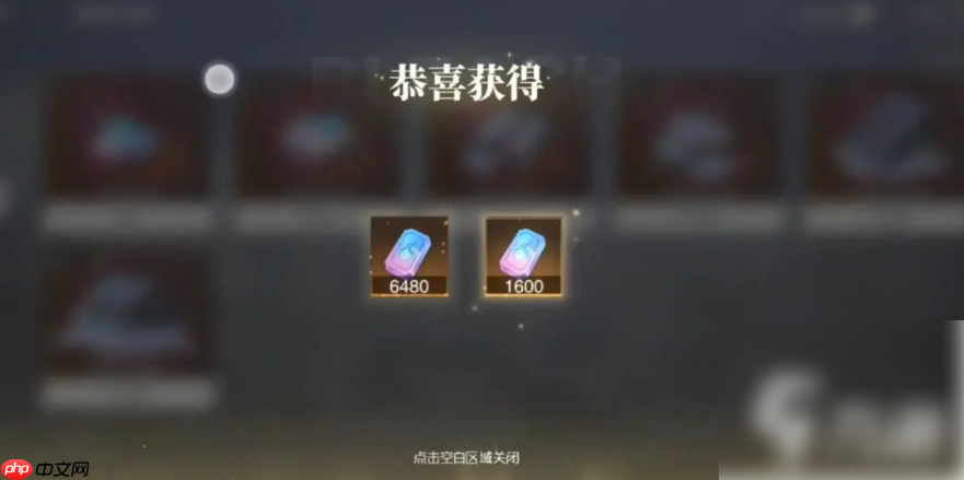 境界刀鸣如何快速获得灵玉 境界刀鸣手游灵玉获取方法