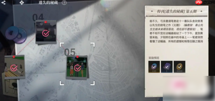 境界刀鸣如何快速获得灵玉 境界刀鸣手游灵玉获取方法