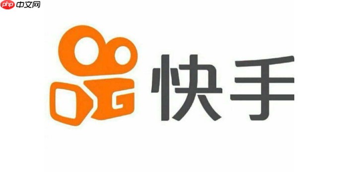 快手怎么批量取消关注 快速整理关注名单操作步骤