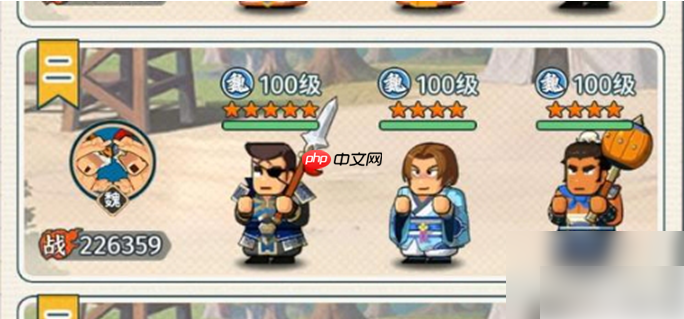 指尖无双过关斩将攻略一览表 过关斩将活动通关攻略