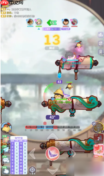 弹弹星球攻略详细内容 弹弹星球攻略新手入门图文详解