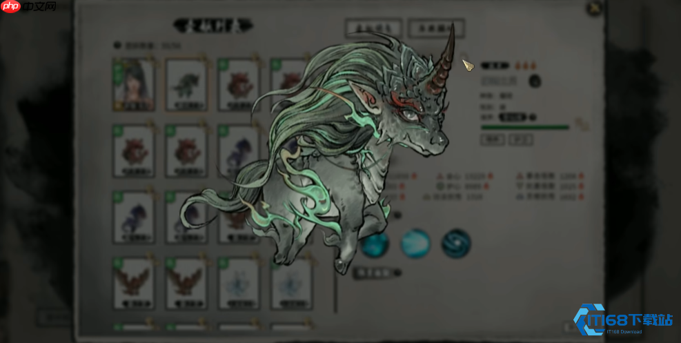 修真世界奇遇全攻略 四大机缘触发详解与选择指南