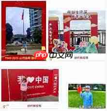 共和国之星手抄报如何传承爱国精神共筑中国梦