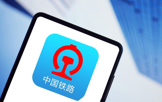 火车票怎么买下铺 12306网上订票锁定下铺的小技巧【攻略】 - 98游戏