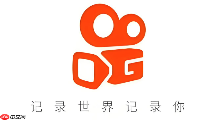 快手历史搜索词怎么清除 彻底删除搜索记录操作教程