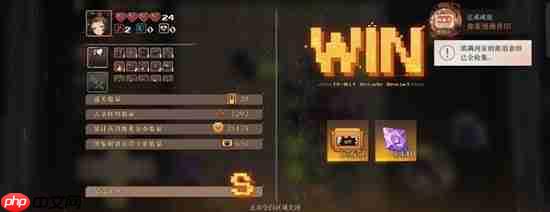 重返未来1999的8-bit街机秀该怎么过-重返未来1999的8-bit街机秀常规速通攻略