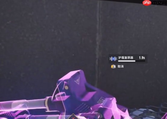 远光84魅影皮肤有哪些  远光84魅影皮肤一览