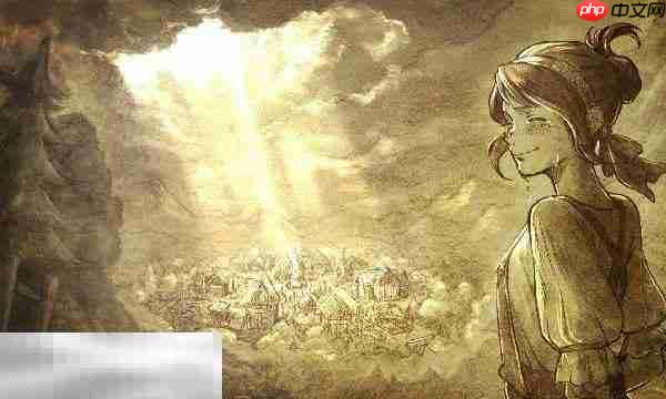 歧路旅人0JP高效获取方法 歧路旅人0JP怎么快速获得