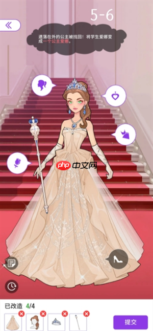 瞬搭攻略第五章 瞬搭第五章难关三星通关搭配