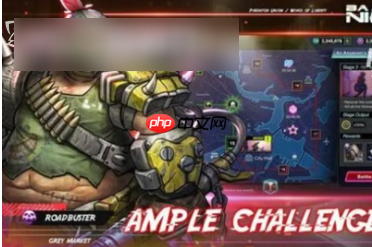 明日边境英雄重置怎么弄 明日边境英雄重置等级介绍