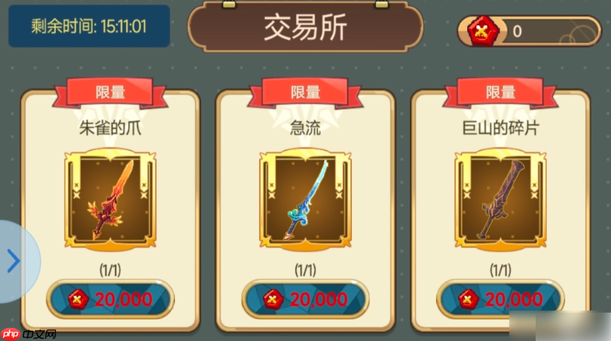 飞艇英雄攻略图文 飞艇英雄萌新开荒超详细入坑攻略