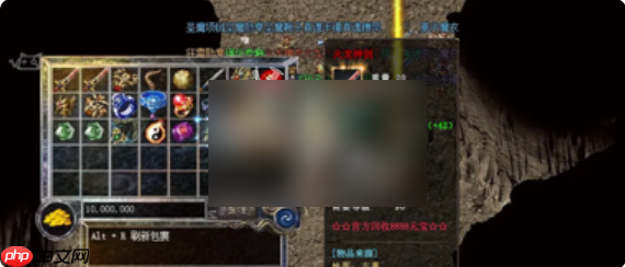 烈焰觉醒传奇金砖怎么用 烈焰觉醒金砖使用方法