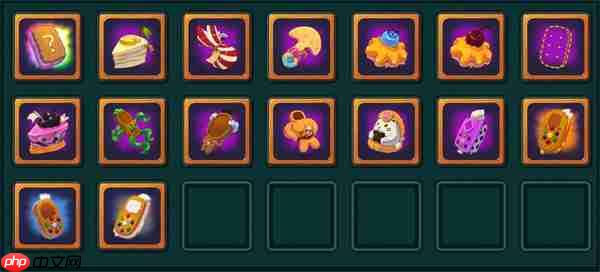 汉克旅店饼干与星尘优先兑换顺序