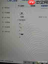 咪咕阅读作者福利待遇怎么样