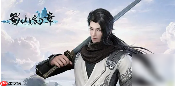 蜀山初章手游怎么刷天灵根 蜀山初章开局天灵根刷取攻略