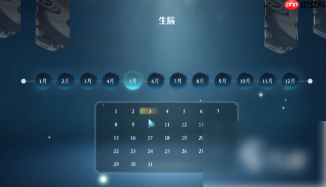 蜀山初章手游怎么刷天灵根 蜀山初章开局天灵根刷取攻略