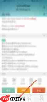 墨墨背单词怎么删除之前选定的书