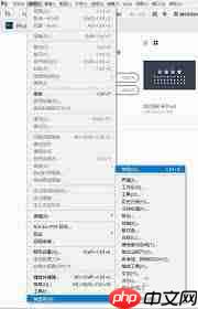 Photoshop如何启用CC 3D动画