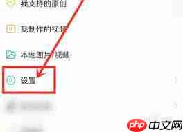 壁纸多多如何设置开启锁屏