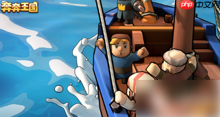 奔奔王国居民怎么增加 奔奔王国居民的作用详解