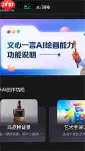 小可搜搜App怎样批量处理任务