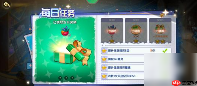 西普大陆手游年费在哪里 西普大陆手游年费介绍