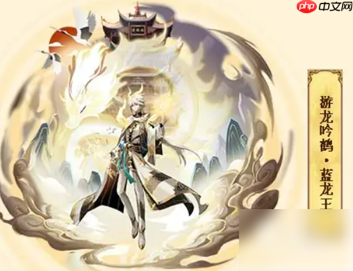 西普大陆手游年费在哪里 西普大陆手游年费介绍