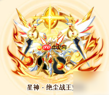 西普大陆手游年费在哪里 西普大陆手游年费介绍