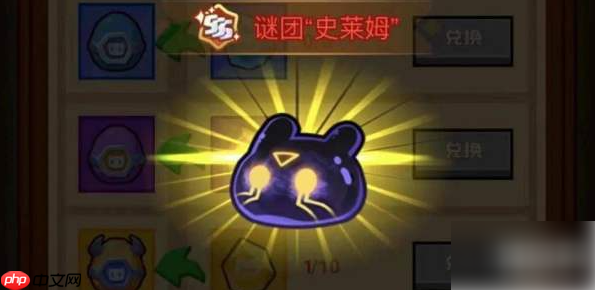 疯狂骑士团如何让宠物出战 宠物助战功能玩法