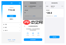 微信DR专属空间如何绑定
