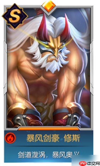 光之守望哪些英雄比较强 光之守望攻略英雄强度榜