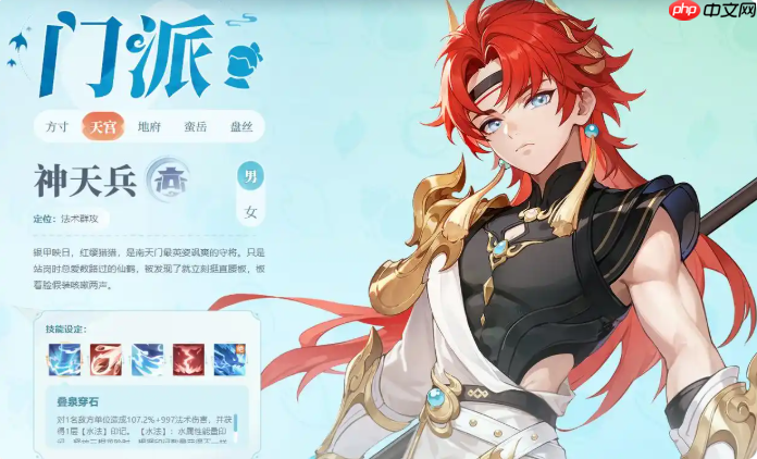 灵兽大冒险游戏怎么玩 灵兽大冒险新手攻略