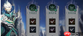 斗罗大陆猎魂世界元素掌控独眼伯爵怎么打 元素掌控独眼伯爵打法教学