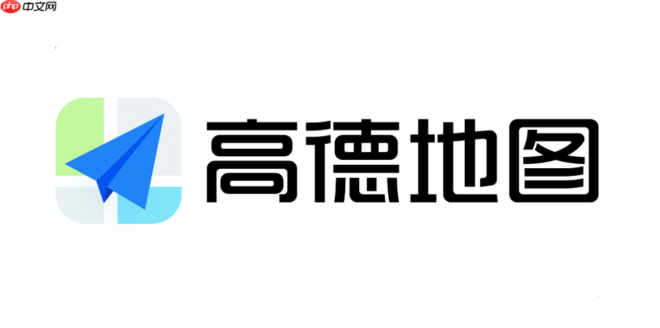高德地图红绿灯倒计时怎么设置最准 2026高德地图精准辅助方法