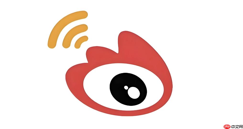 微博网页版官网入口如何打开 微博网页版官方页面访问指南