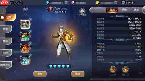 奇迹mu觉醒精灵攻略图 奇迹mu觉醒精灵系统玩法全面解析