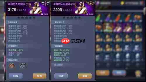 奇迹mu觉醒精灵攻略图 奇迹mu觉醒精灵系统玩法全面解析